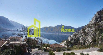 Plac 1920m2, Orahovac