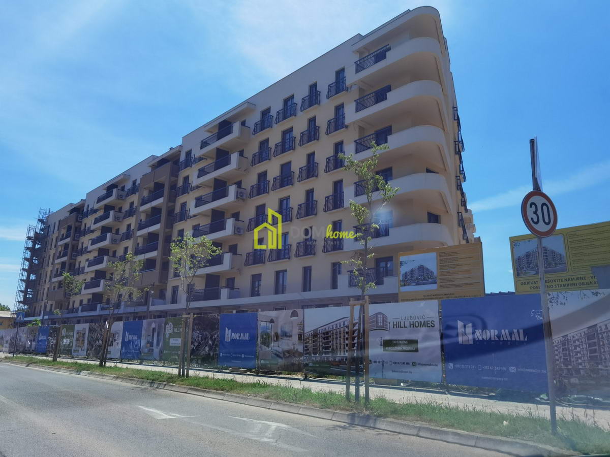 Poslovni prostor 23m2, Ljubovic